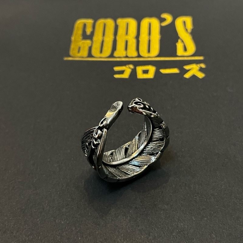 Goros Rings